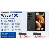 Android 16搭載スマホが13,100円から｜Blackview「Wave 10C」発売記念キャンペーンを5月19日より開催
