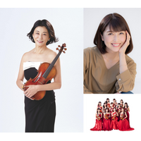 高嶋ちさ子 12人のヴァイオリニスト ｺﾝｻｰﾄﾂｱｰ 7月1日東京・NHKﾎｰﾙ公演に新妻聖子のｹﾞｽﾄ出演が決定！