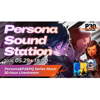 Persona Sound Station Vol.2: Persona & Persona 2 & PQ Series Music