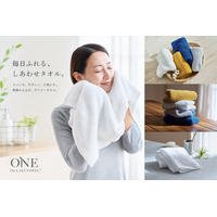 5月25日は「世界タオルの日（Towel Day）」。累計販売数43万枚、愛されたタオルが”洗うたびにもっとふわふわ”になって生まれ変わりました。