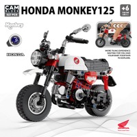 「Honda Monkey」を組み立てて、飾る！数量限定ブロック一般販売開始！