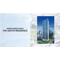 分譲マンション「グラングリーン大阪 THE SOUTH RESIDENCE」販売概要決定