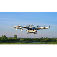 AutoFlight V5000、「異機種3機編隊飛行」を実施、正式に耐空証明を開始