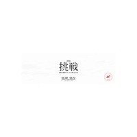 6月8日から日本最大級のAI学術イベント「第40回 人工知能学会全国大会（JSAI2026）」を開催