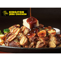 【NEW OPEN】デリバリーで快進撃を続けるジャークチキン専門店「KINGSTON JERKCHICKEN」が、錦糸町に新店舗をオープン！本場ジャマイカの味とスパイスを感じる体験。