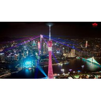 大成功！2026年「中国観光デー」のメイン会場として広州タワーが初登場－都市のランドマークから国家的な舞台への変貌を目撃