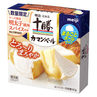 「明治北海道十勝カマンベール チーズ専用明太子風味スパイス付き」6月1日発売／数量限定・全国