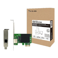 玄人志向から、Realtek RTL8127AT 搭載 10GBase-T LANカード(イーサネットボード)『GBE10R-PCIE』を発売