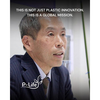 P-Life Japan、プラスチックの微生物分解における科学的ブレークスルーを発表