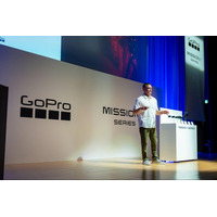 ＜開催レポート＞GoPro史上最も野心的なコンパクトシネマカメラ「GoPro MISSION 1」シリーズを日本で発表