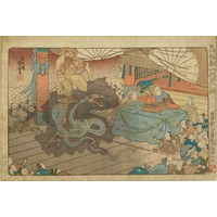 立正大学図書館開館100周年記念特別展「山上ヽ泉と錦絵－100年前の図書館開館記念展を振り返る－」開催