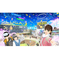 寝屋川・四條畷に続く「第三のキャンパス」がメタバース空間に誕生！『大阪電通大メタキャンパス』お披露目イベントを6月7日（日）に開催 ～豪華ゲストとリアル＆バーチャルであそび、学ぶ新時代イベント～