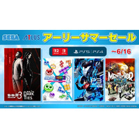 『龍が如く 極３ / 龍が如く３外伝 Dark Ties』『龍が如く０ 誓いの場所 Director's Cut』がセールに登場！「セガ アーリーサマーセール」開催中！