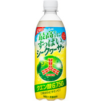 『三ツ矢すっぱいシークヮーサー』6月9日期間限定発売