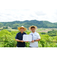 茂木町、一般社団法人とちぎ百年の森をつくる会と「自然資本づくり連携協定」を締結
