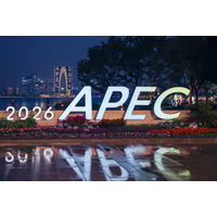 APEC蘇州のひととき：経済合意と江南の詩情が奏でる交響曲