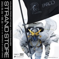 『KOJIMA PRODUCTIONS × PARCO GAMES STRAND STORE』 15を超えるブランドコラボレーション、イベント、会場展示などの詳細情報を解禁！ 