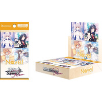 ヴァイスシュヴァルツロゼよりブースターパック「Navel」が5月29日(金