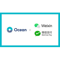 Ocean、日本初の免税WeChatミニプログラムをリリース