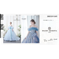 【DRESSY CAFE NAGOYA】6月のディスプレイドレスは「ISAMU MORITA BRIDE」のウェディングドレスを期間限定でお届けいたします。