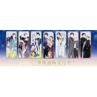 GUSH in Starry Night 23周年記念展の事後通販スタート！ - PR TIMES
