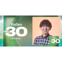 QREATION取締役・伊吹が「Forbes 30 Under 30 Asia 2026」に選出