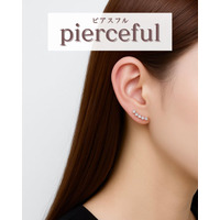 「お気に入りのアクセサリーを、毎日つけたい」― 金属アレルギーに配慮したアクセサリーブランド『Pierceful（ピアスフル）』販売開始