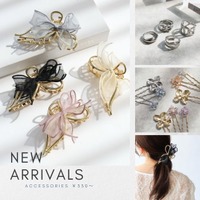 LUNA EARTH ONLINEより、 汗ばむ季節に活躍するヘアアクセ＆ステンレスリングの新作などが5/28（木）入荷しました。