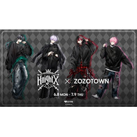 2.5次元ビジュアル系歌い手グループ「騎士X - Knight X -」とZOZOTOWNがコラボレーション！描き下ろしイラストを使用した限定アイテムを6月8日より販売