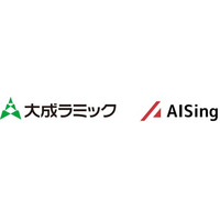 エイシング、大成ラミックグループ株式会社より資金調達を実施