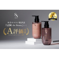ヘアケアブランド「SN repair スンリペア」が、本音のコスメ批評誌「LDK the Beauty」シャンプー＆トリートメント部門でＡ評価を受賞！