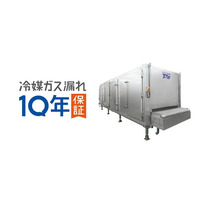 タカハシガリレイ｜食品工場向け「冷媒ガス漏れ10年保証付き点検契約（TGX）」を開始