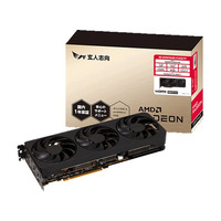 玄人志向から、Radeon RX 9070 GRE トリプルファン搭載グラフィックボード『RD-RX9070GRE-E12GB/TP』を発売