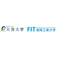 AIによる内視鏡外科情報手術支援システム「EIRL Surgery LC」が薬事承認を取得