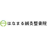 株式会社linkwinがはなまる鍼灸整骨院のマーケティング支援を開始