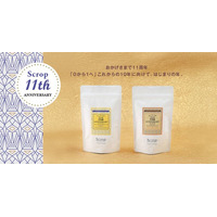 11周年を迎えた【Scrop COFFEE ROASTERS】から、好評販売中の周年記念コーヒー「 ITADAKI（イタダキ）ゲイシャ」を10倍美味しく味わうための『案内状』を公開