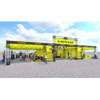 『鈴鹿8時間耐久ロードレース 第47回大会』にタイヤサプライヤーとして参戦し、DUNLOP特設PRブースを出展
