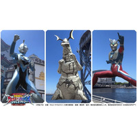 いよいよ6月5日開幕！プレス内覧会にてARビジュアルを公開　「緊急指令！ウルトラマルチバース 地球防衛大作戦 in 横浜赤レンガ倉庫」