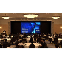 【タウンライフ株式会社】中期経営計画及び各部第24期年度方針説明会の開催について