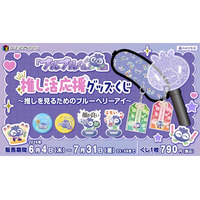 画像が削除されました