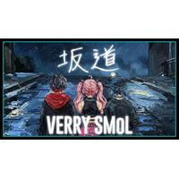 HipHopショートアニメ『シャドウビート』、第5弾楽曲「坂道」を6月5日リリース！