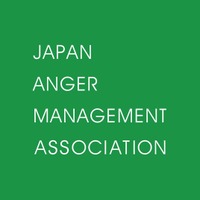 【速報】「第４回アンガーマネジメント経営賞」表彰式を開催！受賞企業３社を発表