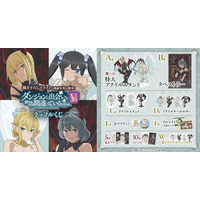 対照的な魅力の「天使」と「悪魔」をテーマにしたオンラインくじ、アニメ「ダンジョンに出会いを求めるのは間違っているだろうか V」ラッフルくじが限定描き下ろしイラストで発売決定！