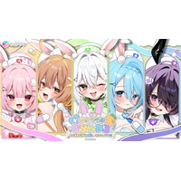 大人気イラストレーターchihiro先生『いや、そうはならんやろ』の新規描き下ろしグッズオンラインくじが6月8日(月)10:00より販売開始！