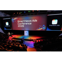 ＜イベントレポート＞スマートニュース「SmartNews Ads Conference 2026」開催