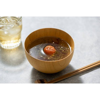 梅雨の“なんとなくだるい”毎日に。フリーズドライのお吸い物で、ほっと一息キャンペーンを開催