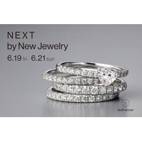 【東京】ジュエリー専門店「マルヴェセア」、次世代の感性が集う『NEXT by New Jewelry 2026』に出展決定