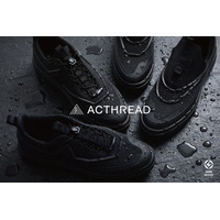 革新的ニット素材の全天候型シューズ「ACTHREAD（アクスレッド）」から、待望の新作スニーカー2型がデビュー！