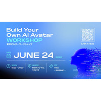 【6月24日開催】XRSPACE、ITエンジニア向けワークショップ「Build Your Own AI Avatar」を東京で初開催！
