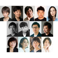 【新国立劇場】「20の物語 -週末を、劇場で-」、2026年7月上演！子どもから大人まで楽しめる多彩なプログラムをお届け